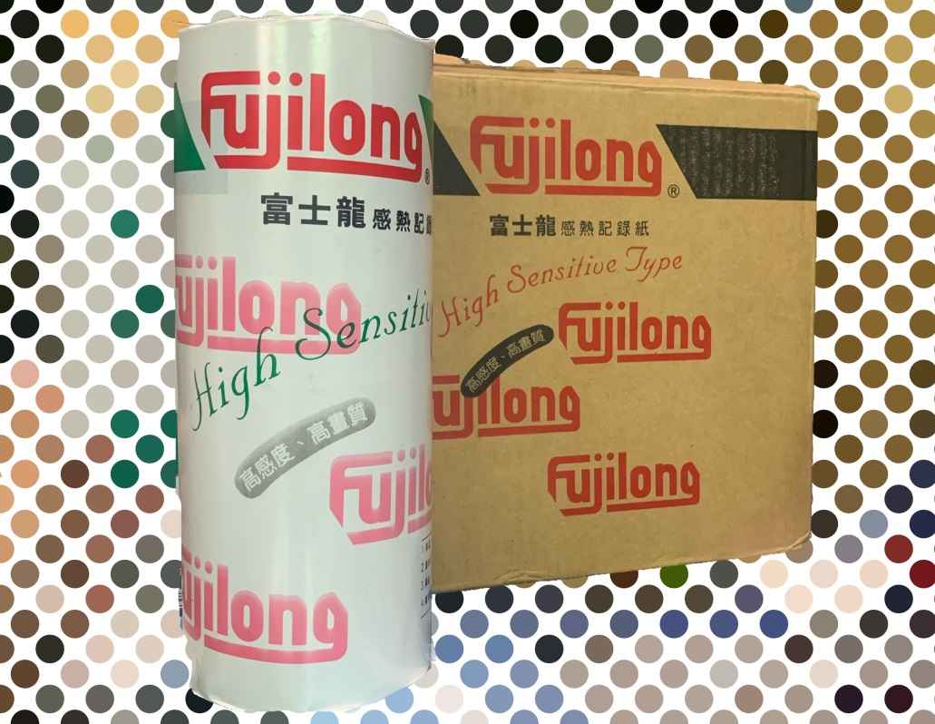 富士龍感熱傳真紙(紙張偏黃,紙張薄)